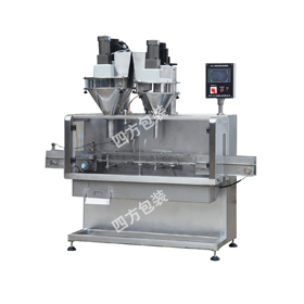 自動裝罐機的特點？