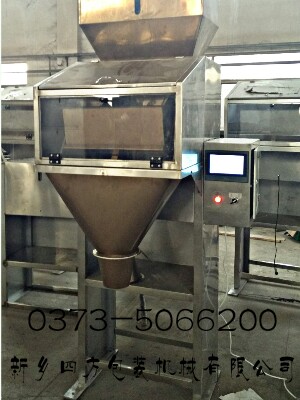 智能定量包裝秤引領(lǐng)種子新發(fā)展？