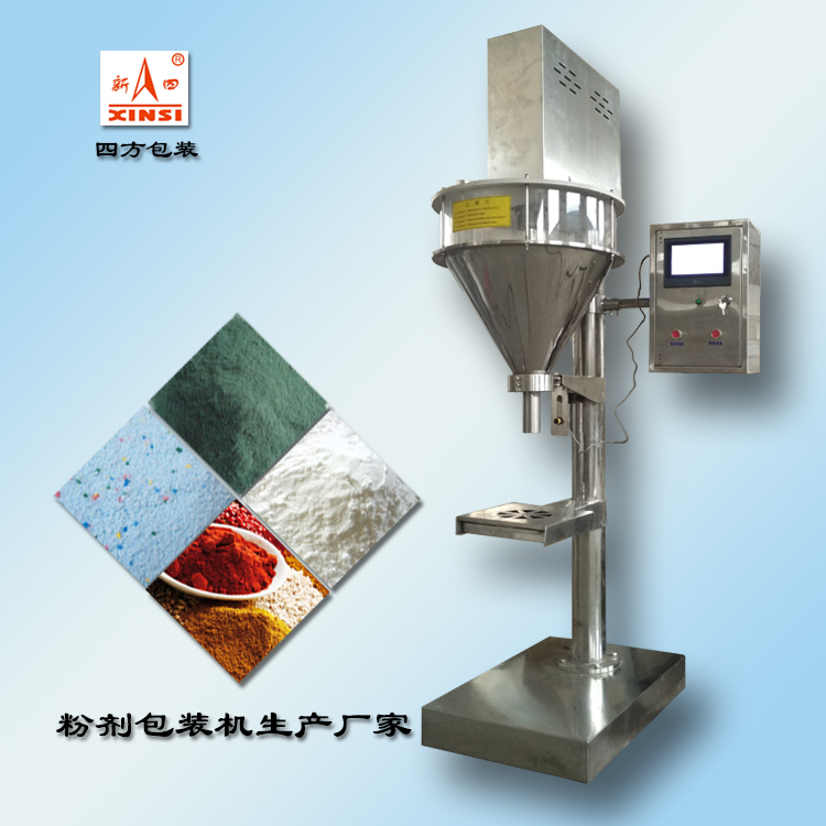看粉劑包裝機(jī)在生產(chǎn)中的作用？