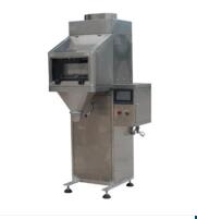 四方包裝機(jī)械生產(chǎn)的包裝秤有什么特點(diǎn)？？