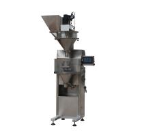 螺桿式包裝秤的特點(diǎn)是什么？？