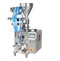 包裝秤生產(chǎn)線的主要功能是什么？？