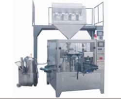  給袋式全自動包裝機(jī)有什么不一樣？？