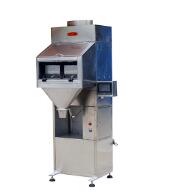 包裝秤的使用壽命怎么決定？？