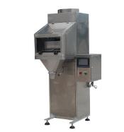 安裝好包裝秤后要怎么調試？？