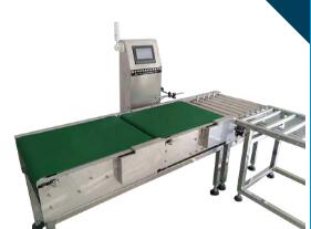 四個理由讓你選擇重量檢測機！